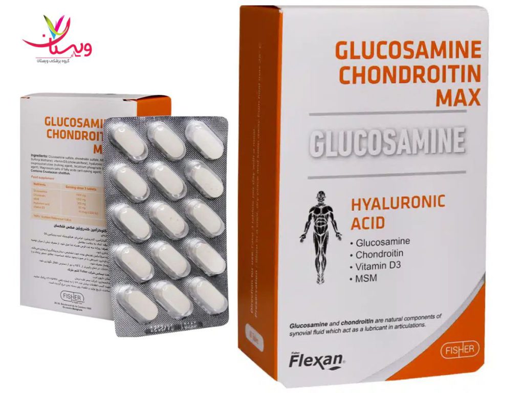 قرص ترمیم مینیسک