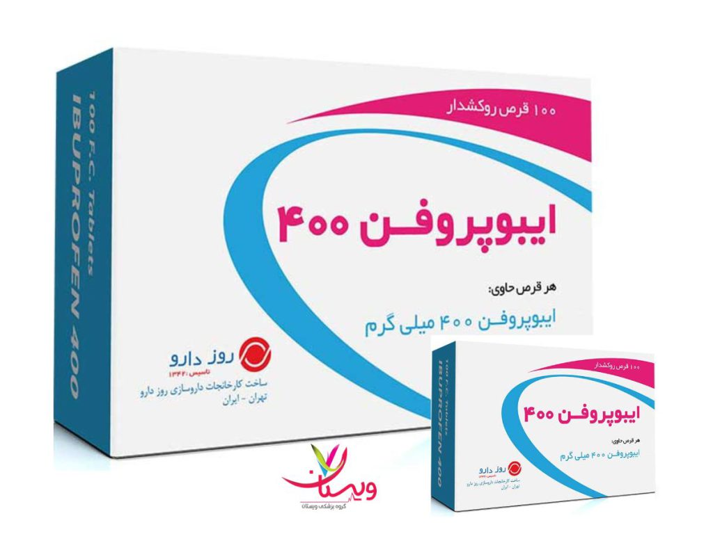 قرص برای ترمیم مینیسک زانو قرص برای درمان پارگی مینیسک