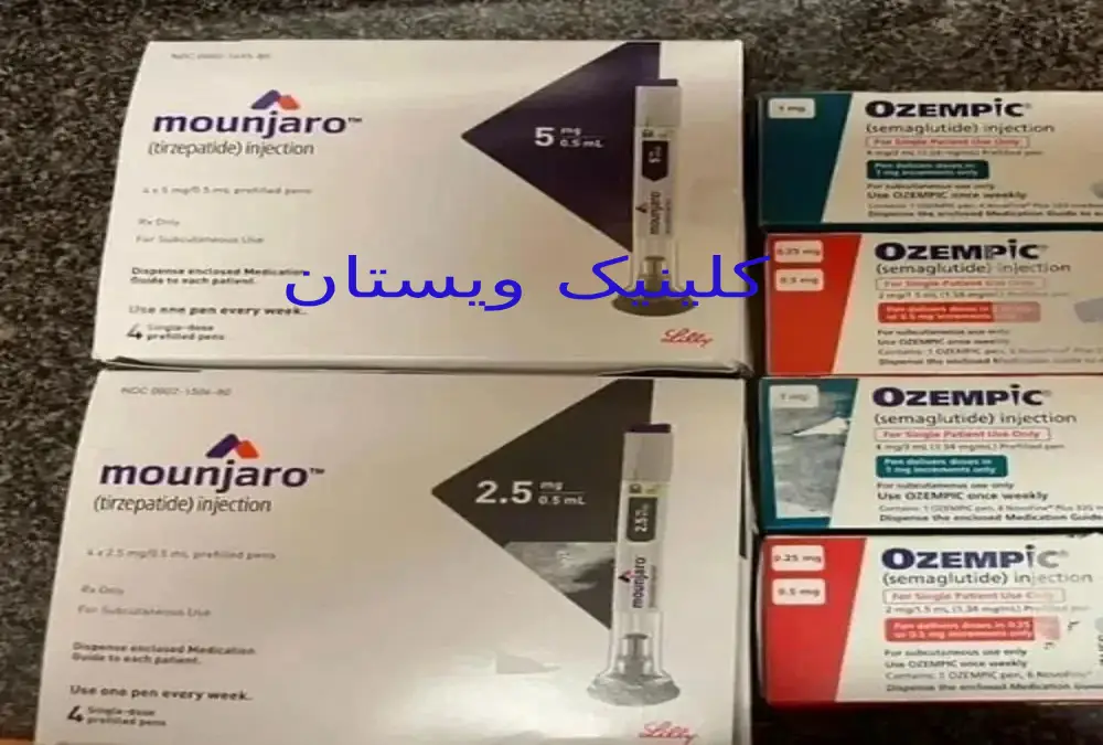 ویستان درمانگاه شبانه روزی معتبر در تهران است. مراجعه منظم به پزشک برای نظارت ضروری است.