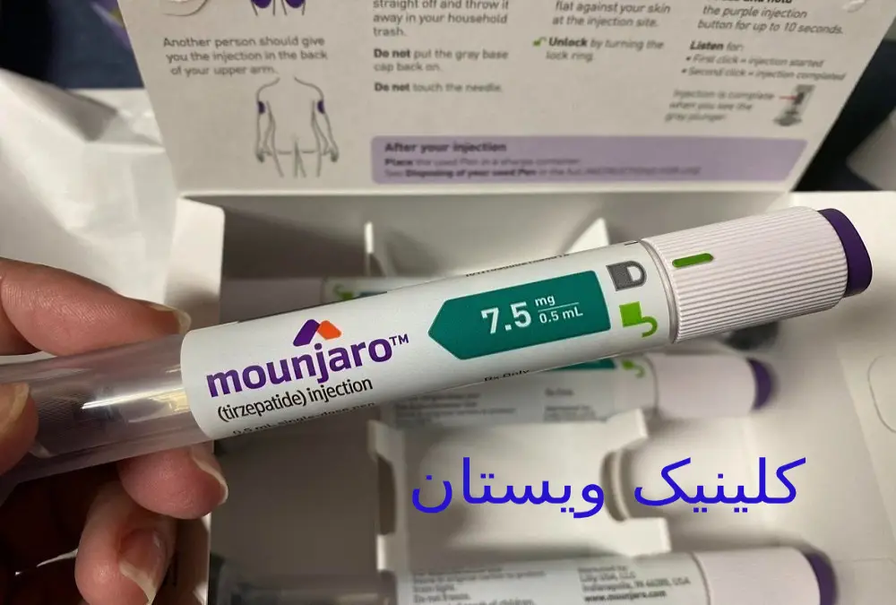 این دارو معمولاً به عنوان آخرین خط درمان تجویز میشود. آمپول مانجارو در برخی داروخانهها نیز موجود است.