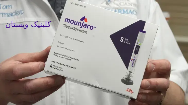 آمپول مانجارو (Mounjaro) یک داروی تزریقی برای درمان دیابت نوع ۲ است.