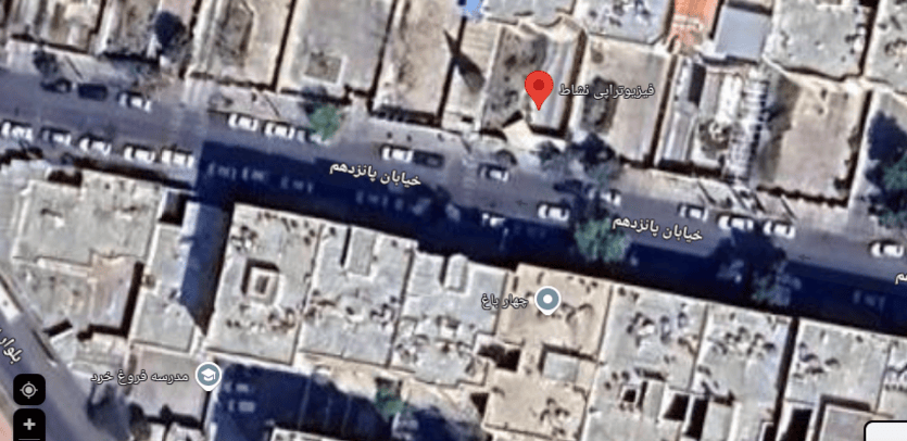 توانبخشی بهترین مرکز پی آر پی زانو در کرج