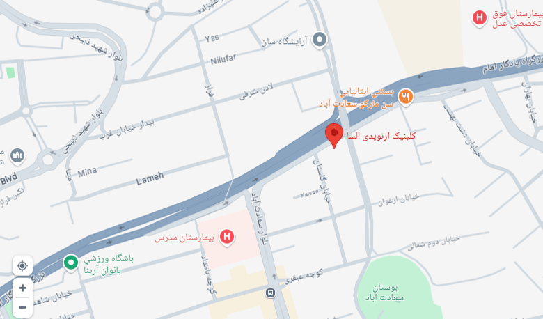 ارزیابی دقیقی از زانو کلینیک ارتوپدی السا