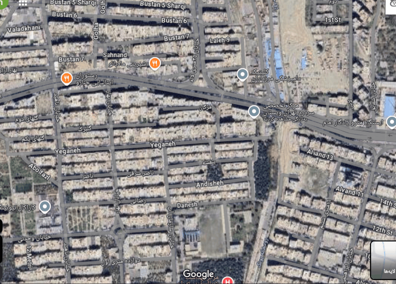 دکتر شبنم رفیع زاده مرکز پی ار پی زانو در تهران - کلینیک دکتر رفیع زاده