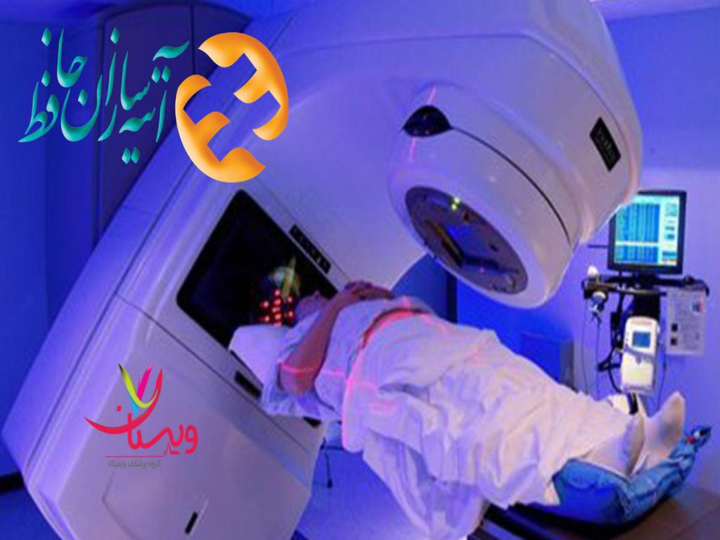آتیه سازان حافظ طرف قرارداد بیمه آتیه سازان حافظ
