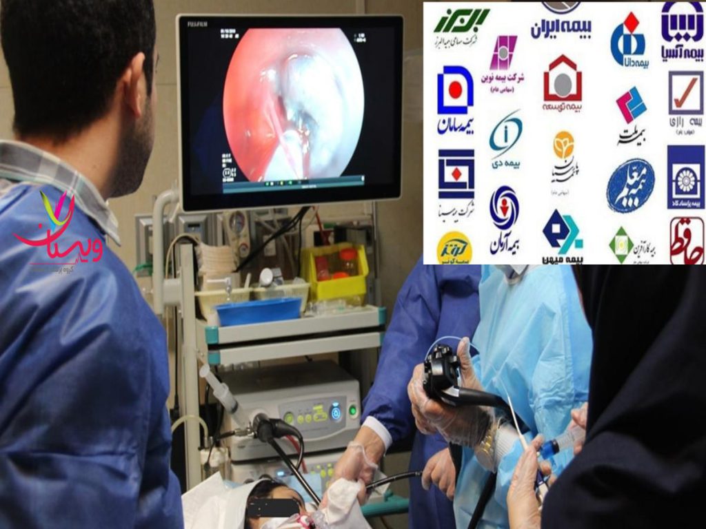 کولونوسکوپی مراکز کولونوسکوپی طرف قرارداد انواع بیمه ها
