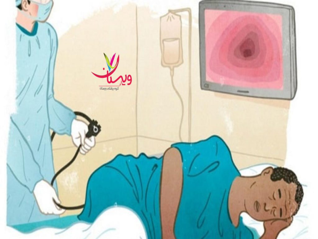 کلینیک ویستان مراکز کولونوسکوپی غرب تهران