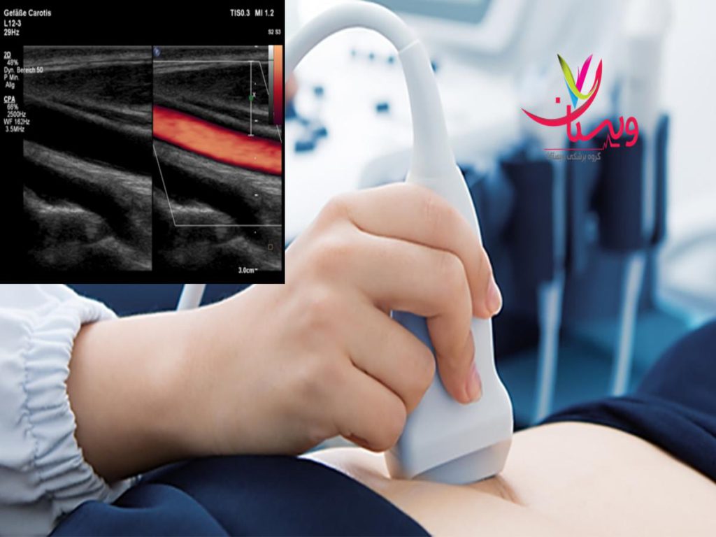 کلینیک رادیولوژی و سونوگرافی مرکز سونوگرافی داپلر در تهران