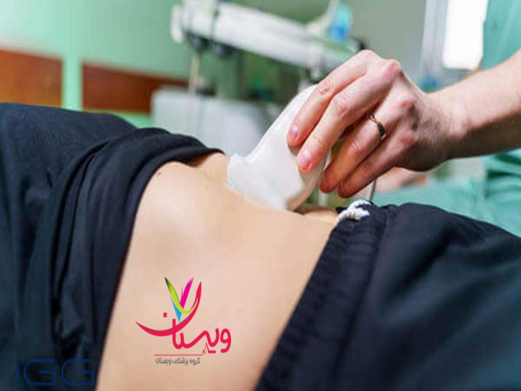 مرکز رادیولوژی و سونوگرافی ویستان مراکز سونوگرافی بیمه تامین اجتماعی
