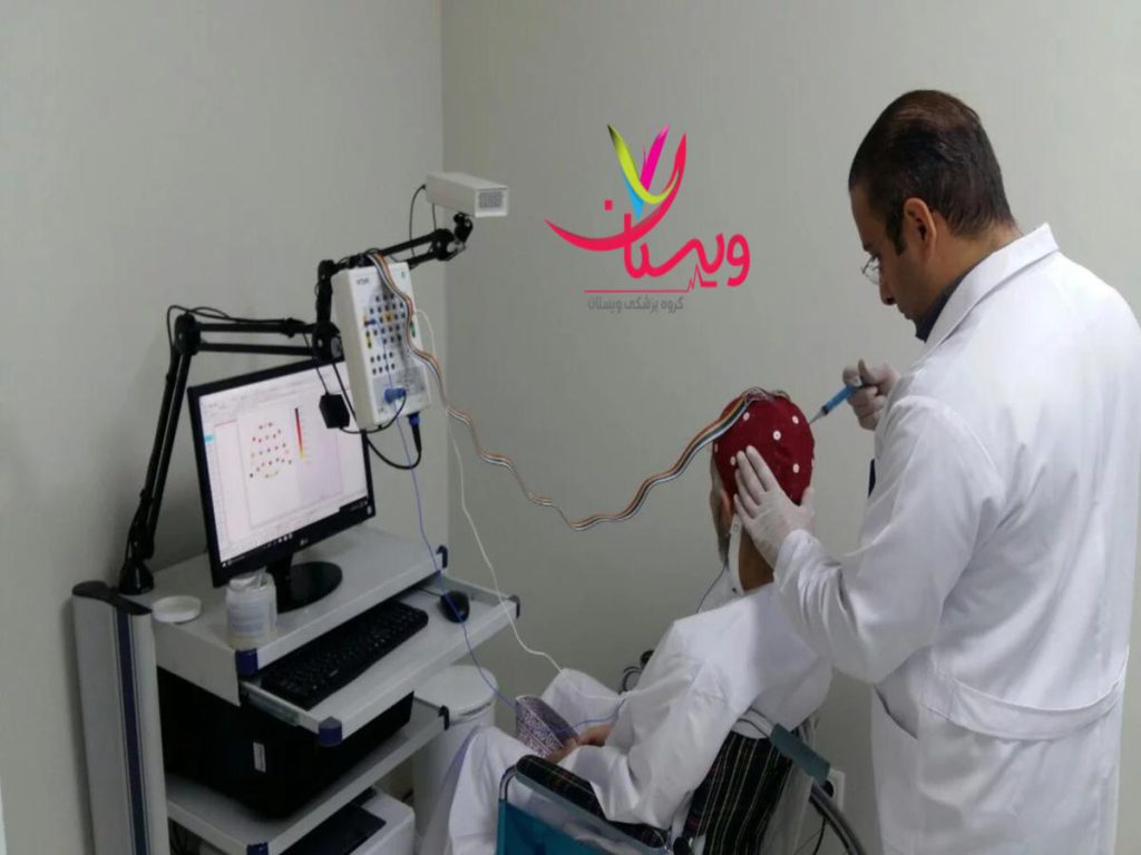 کلینیک نوار مغز ویستان نوار مغز شبانه روزی