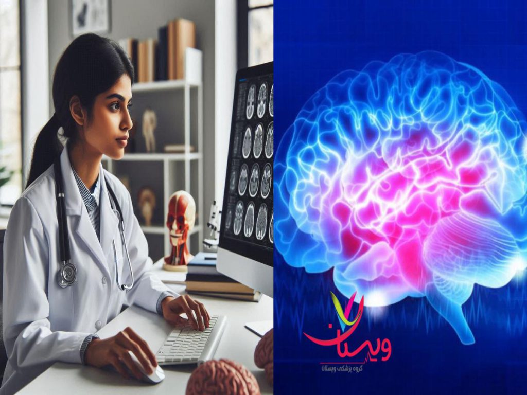 بیماری های مغزی کلینیک تخصصی مغز و اعصاب غرب تهران