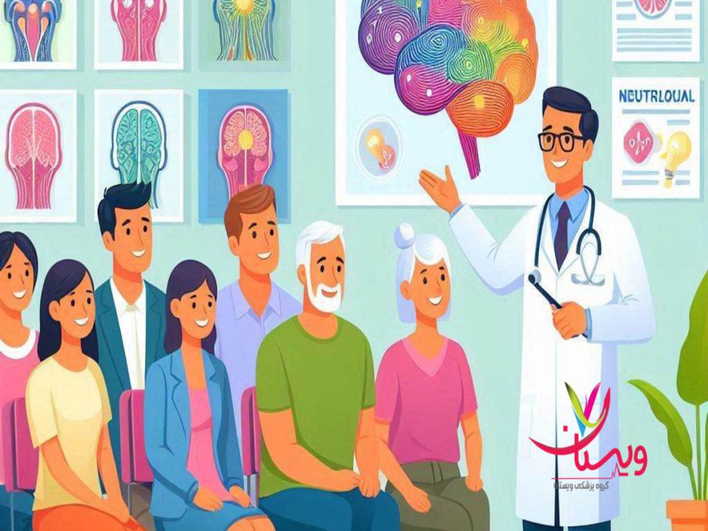 کلینیک تخصصی مغز و اعصاب کلینیک مغز و اعصاب غرب تهران شبانه روزی