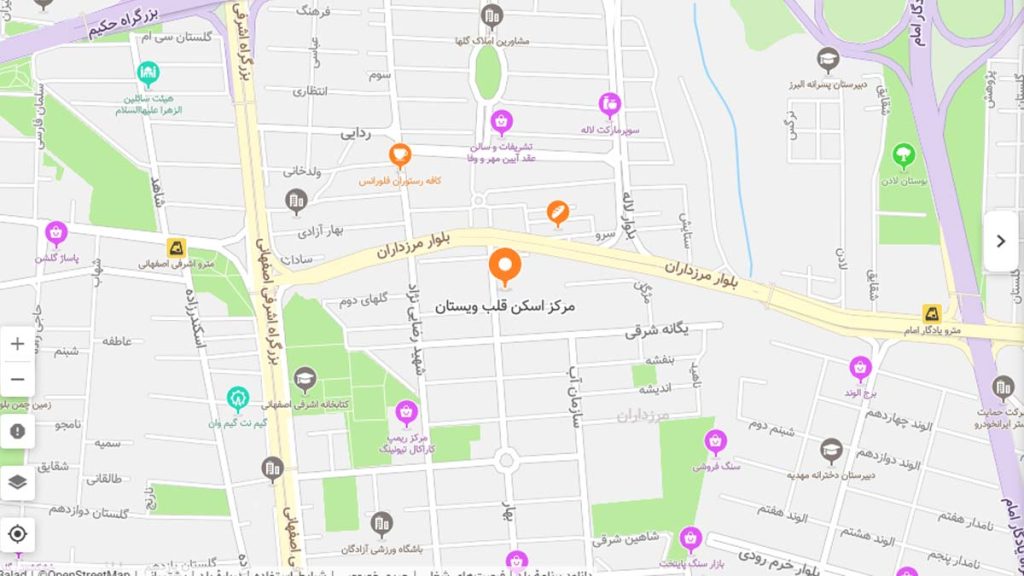 مرکز اسکن قلب ویستان مرکز اسکن قلب ویستان