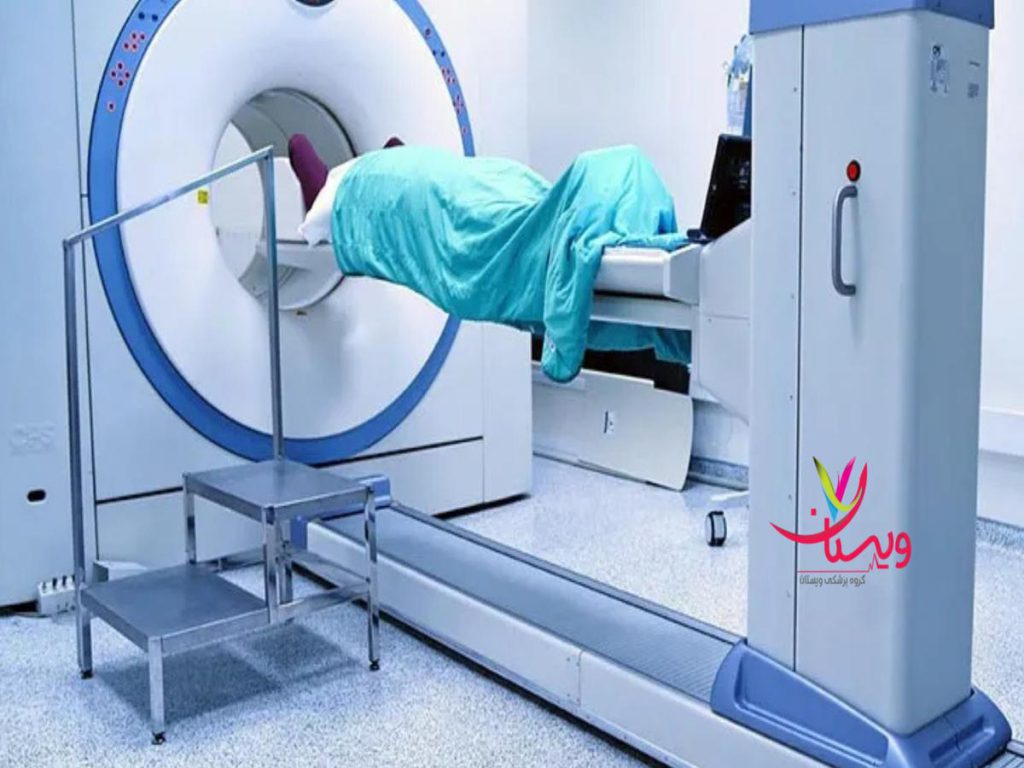 کلینیک پزشکی هستهای مرکز پزشکی هسته ای صادقیه