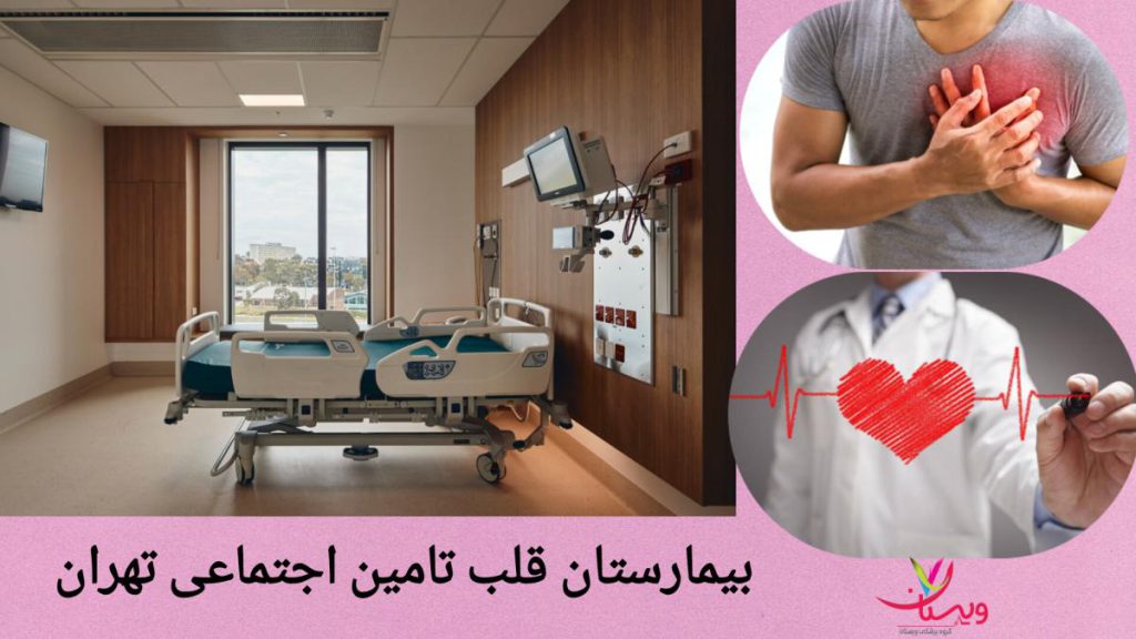 فردی که دچار درد قلب شده است