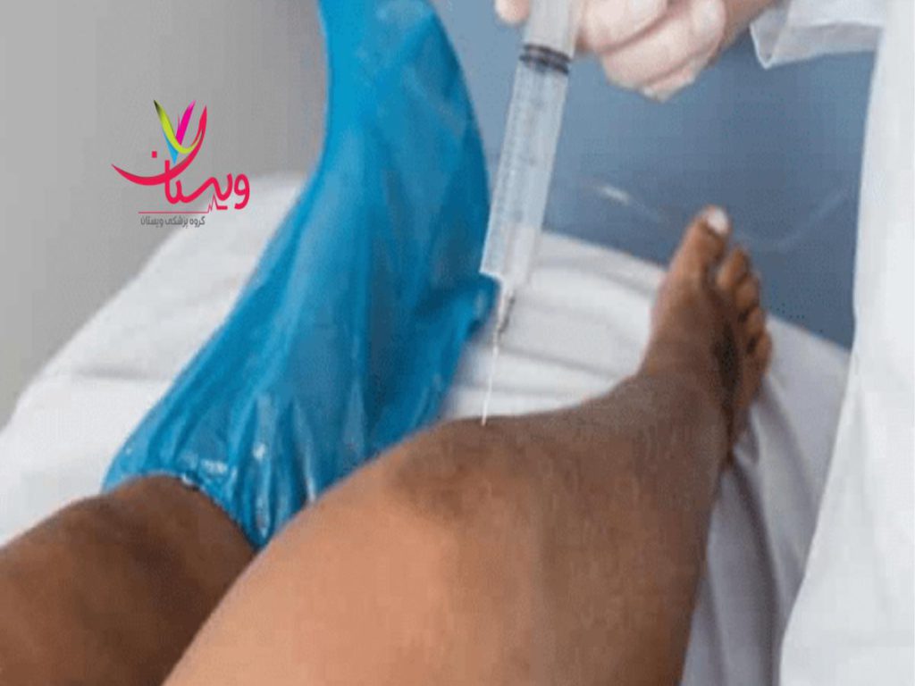 طب فیزیکی مراکز اوزون تراپی بیمارستان بقیه الله