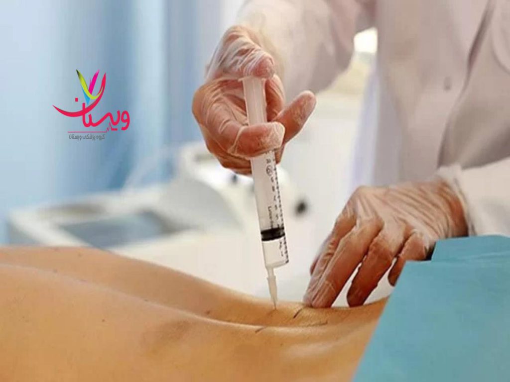 کلینیک طب فیزیکی و توانبخشی مرکز اوزون تراپی غرب تهران طرف قرارداد با بیمه ها