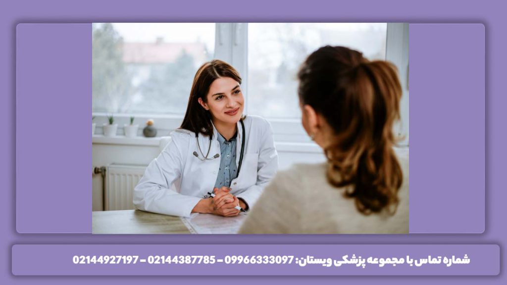 مرکز درمانی ترمیم هایمن هزینه ترميم بكارت در بهترین کلینیک پزشکی