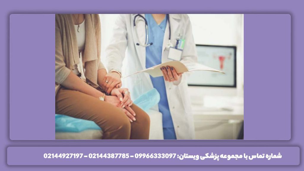 نرخ دولتی عمل هایمنوپلاستی قیمت ترمیم بکارت در مراکز و بیمارستانها