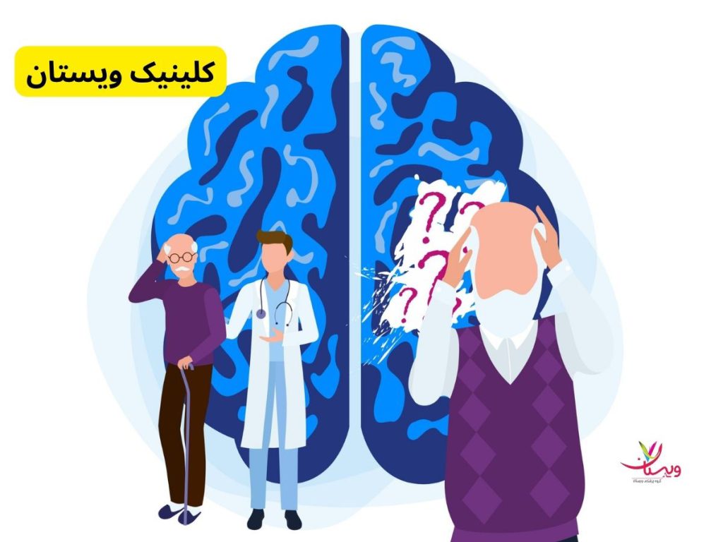 تفاوت دمانس و آلزایمر چیست