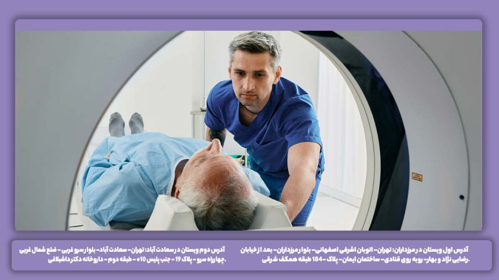 ct scan سر تصویر برداری از سر