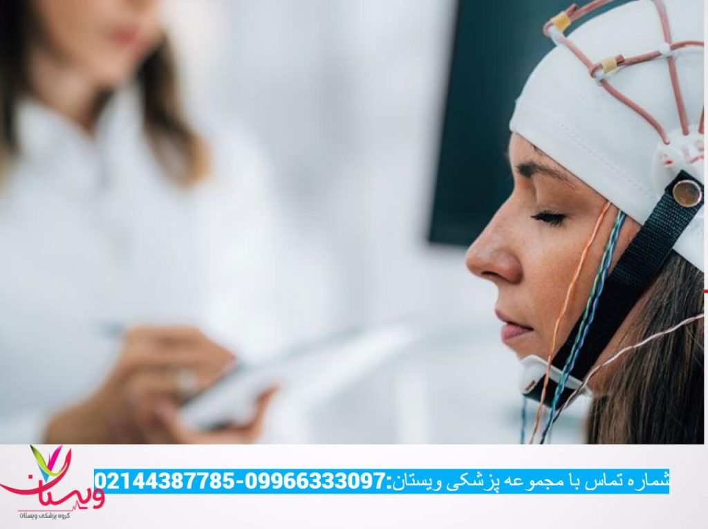 مراکز نوروتراپی/ بانوی تحت درمان نوروتراپی مراکز نوروتراپی/ بانوی تحت درمان نوروتراپی