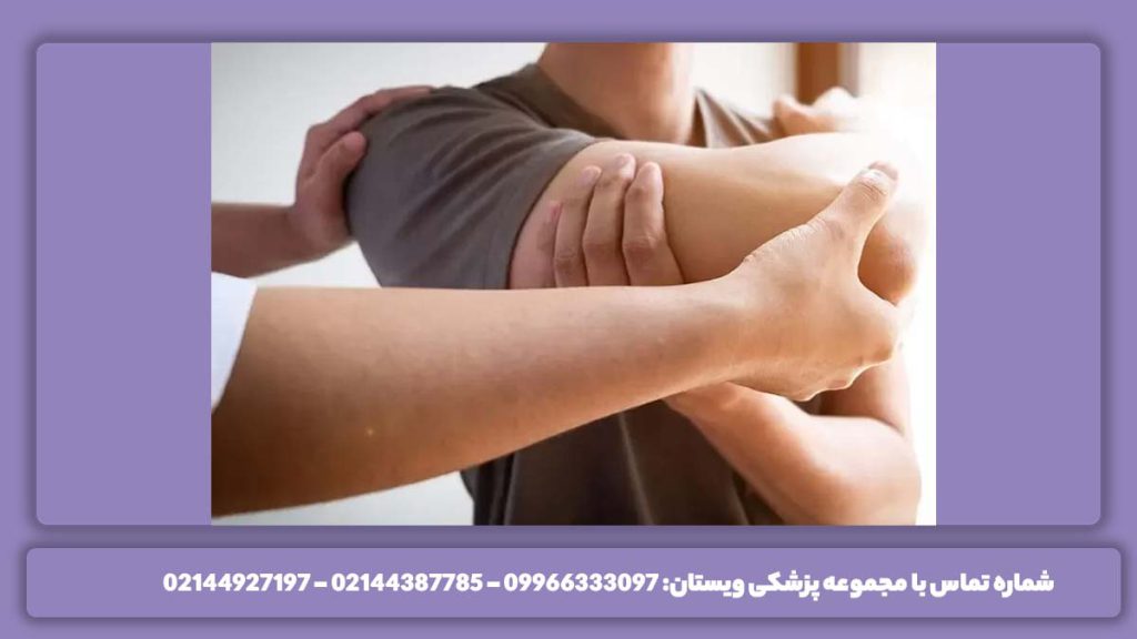 علائم پارگی عضله بازو پاره شدن تاندونیت دو سر بازو