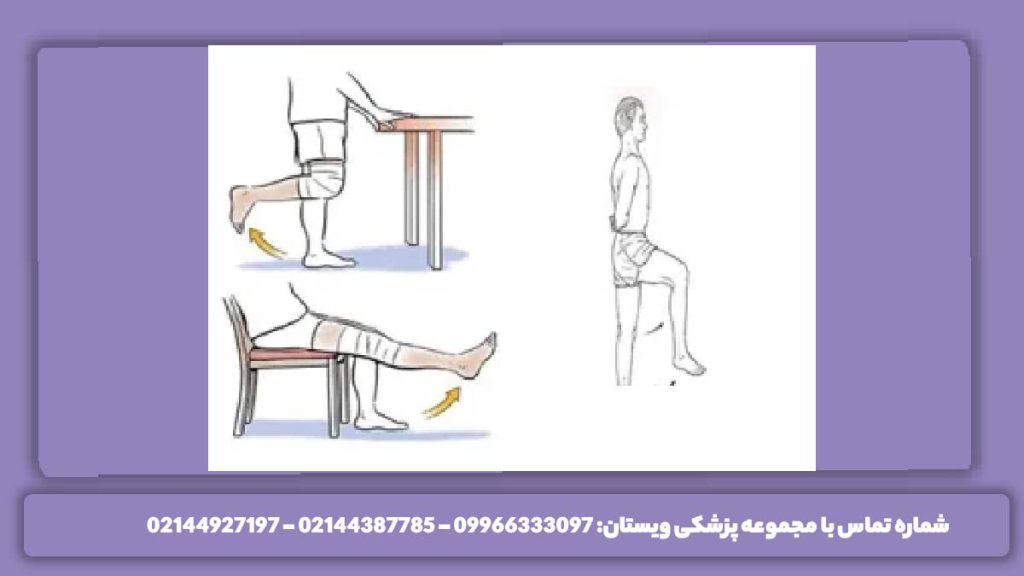 حرمات ورزشی مناسب ایا تزریق ژل برای زانو خوبه+ ورزشهای مناسب