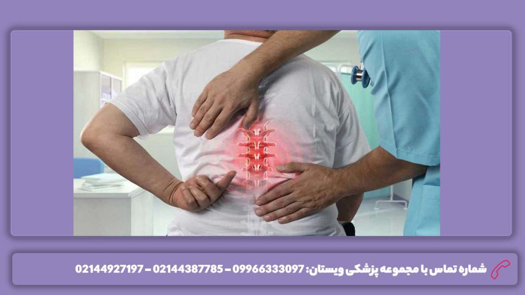 بهترین مرکز نوار عصب و عضله انجام نوار عصب و عضله دیسک کمر در کلینیک