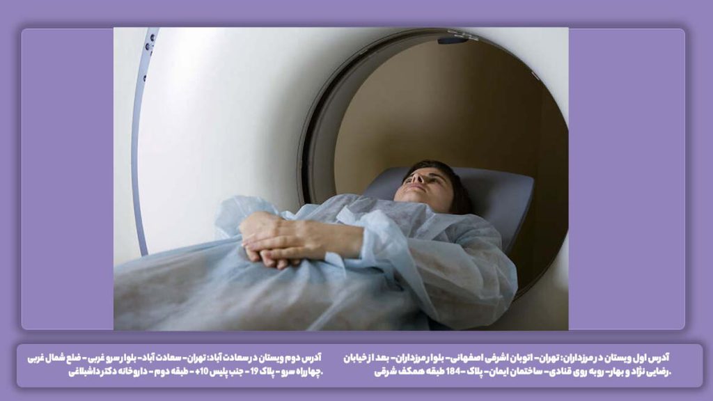 درمان سردرد میگرنی با سی تی اسکن تشخیص میگرن با سی تی اسکن