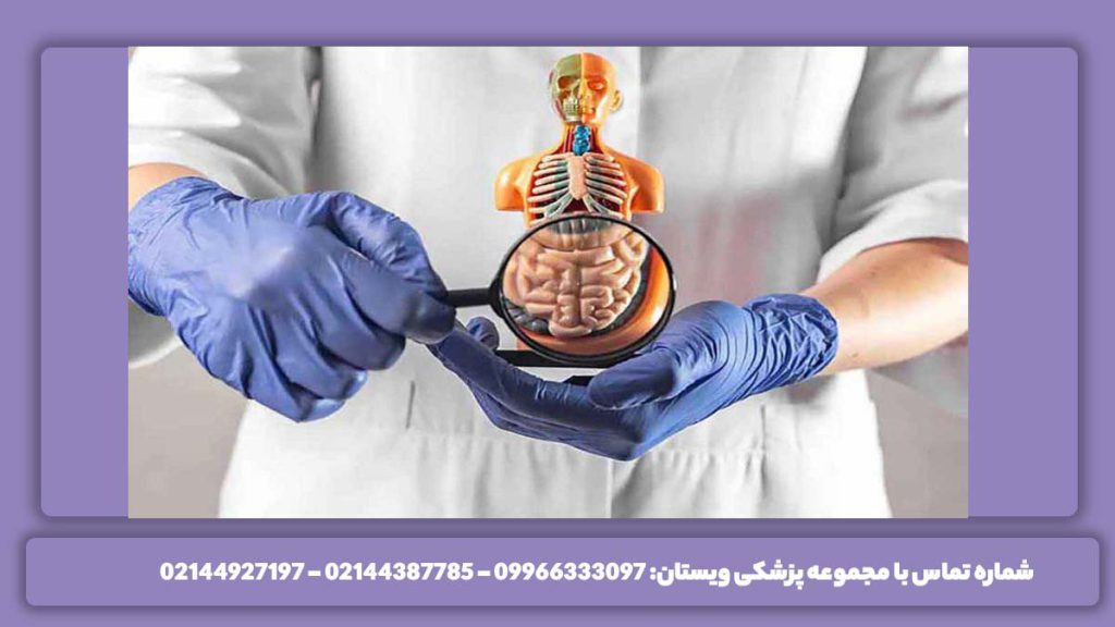 دکتر گوارش زنان لیست بهترین دکتر فوق تخصص گوارش در تهران