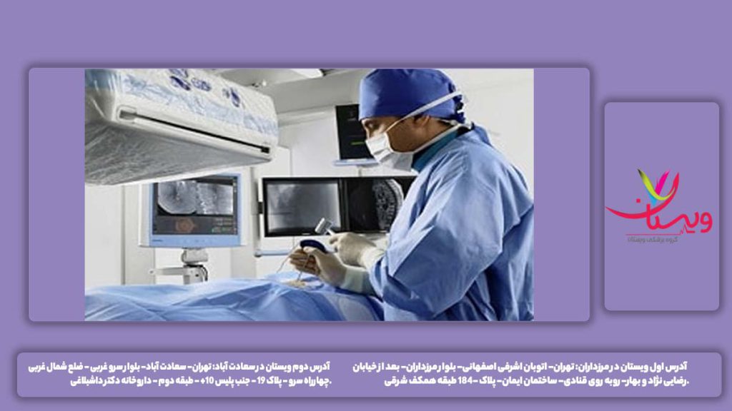 متخصص اینترونشن قلب فوق تخصص اینترونشنال چیست