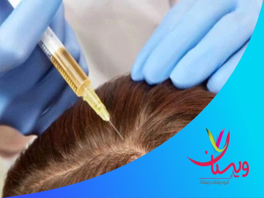 تزریق دقیق داخل مفصل هزینه svf زانو