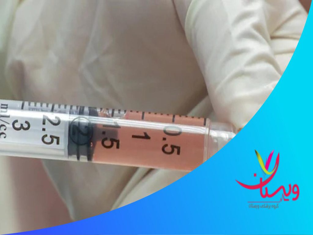 تزریق داخل مفصل کیت svf