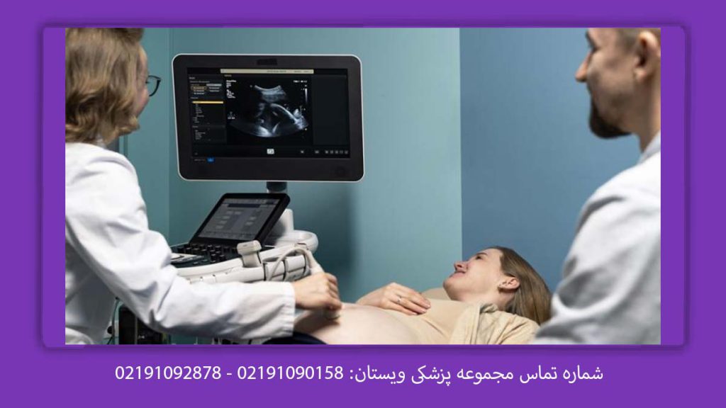 اکو قلب طرف قرارداد نیروهای مسلح