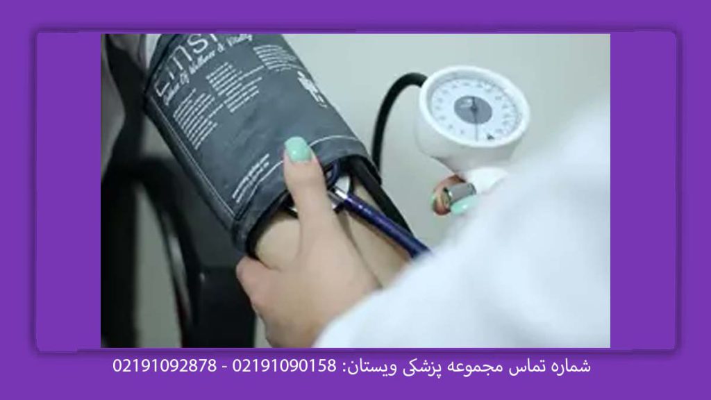 مواد غذایی مناسب برای فشار خون فشار خون بالا چی بخوریم؟